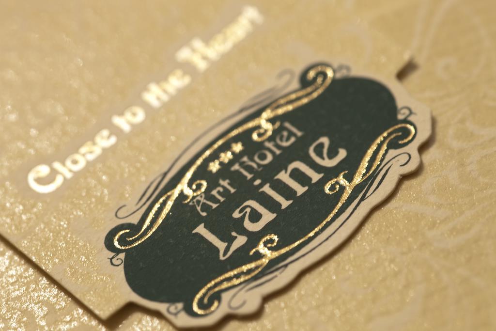 Art Hotel Laine Riga Exteriör bild
